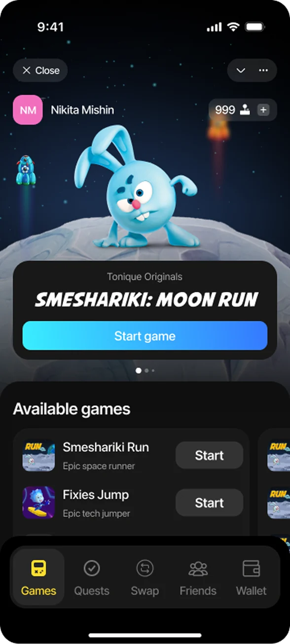 Game Center